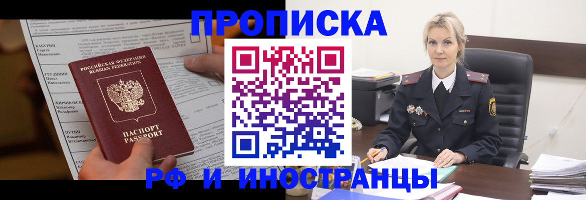 форма 3 в Сосновом Бору